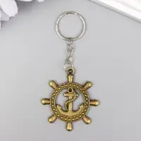 Брелок металл "Штурвал с якорем" 4,5х4 см