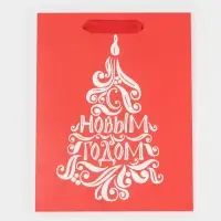 Пакет подарочный новогодний ламинированный &laquo;Расписная ёлка&raquo;, MS 18 х 23 х 10 см