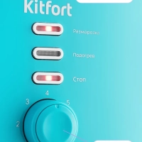 Тостер для хлеба техника для кухни КТ-2050 - 2 слота