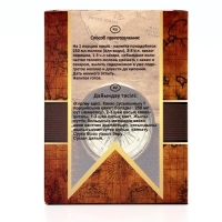 Какао порошок Relish натуральный, 100 г Какао порошок Relish натуральный, 100 г