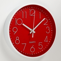 Часы настенные интерьерные &laquo;Классика&raquo;, плавный ход, d-20 см