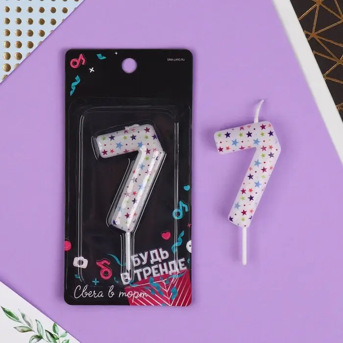 Свеча для торта, цифра &laquo;7&raquo;, 5,5 х 8 см.