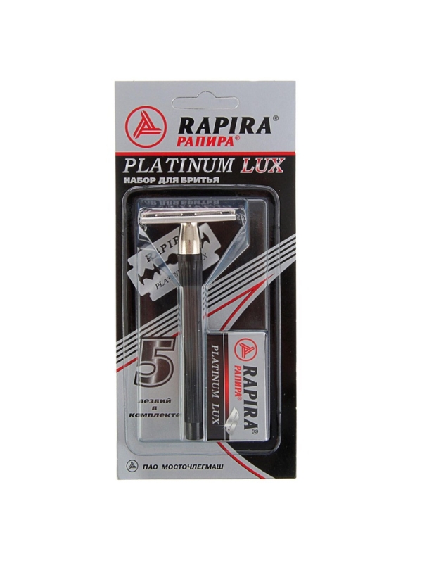 Бритвенный станок Rapira "Платина Люкс" + 5 лезвий
