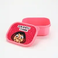 Ланч-бокс &laquo;Если хочется, то можно&raquo;, 500 мл