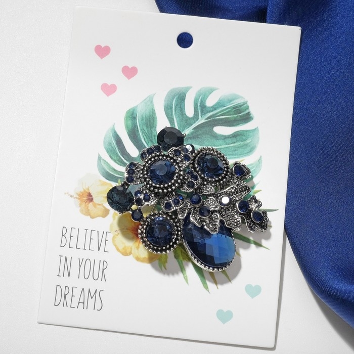 Брошь &laquo;Императрица&raquo; тьма, цвет синий в чернёном серебре