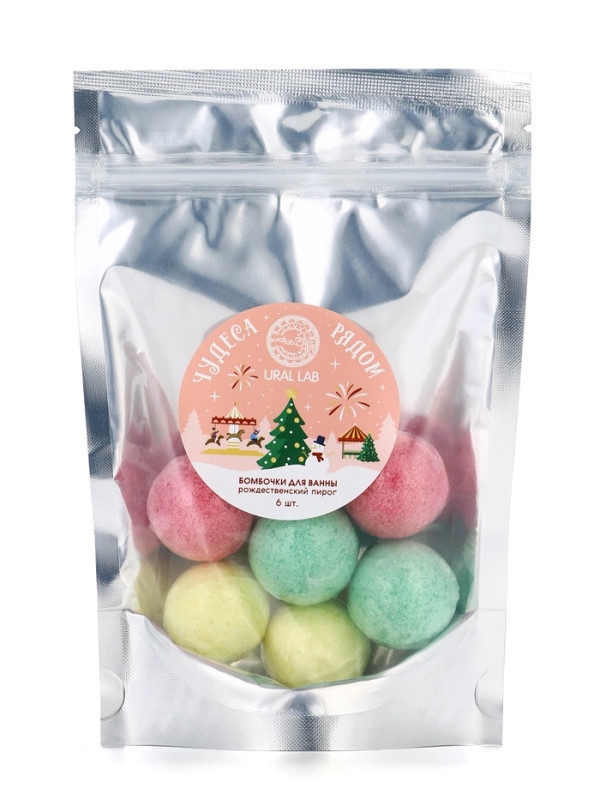 Набор бомбочек для ванны в пакете "Чудеса рядом", 6 шт по 20 гр, рождественский пирог