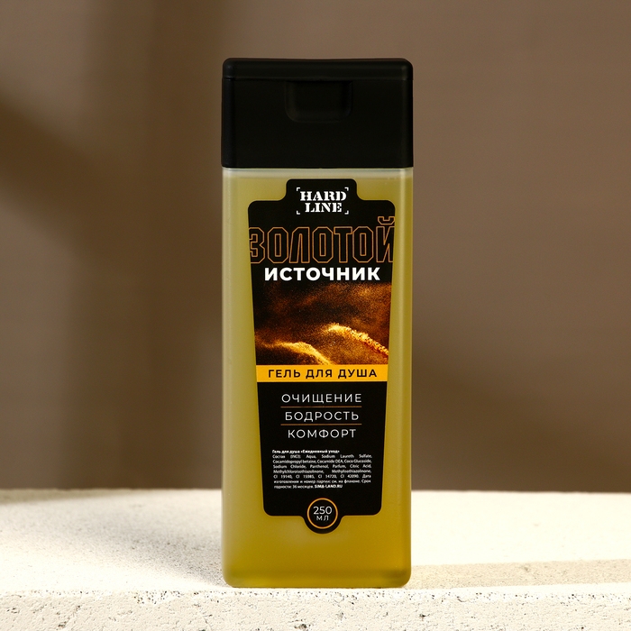 Подарочный набор косметики &laquo;Запас мужика&raquo;, гель для душа 250 мл и мочалка, HARD LINE