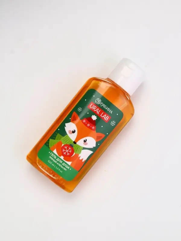 Гель для душа новогодний, аромат: пряный апельсин, 100 мл, Ural Lab