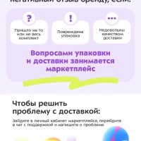 Электрическая турка для кофе КТ-7133 - 600 Вт