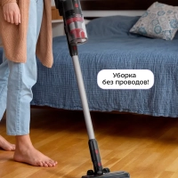 Вертикальный беспроводной пылесос КТ-5225 - 165 Вт