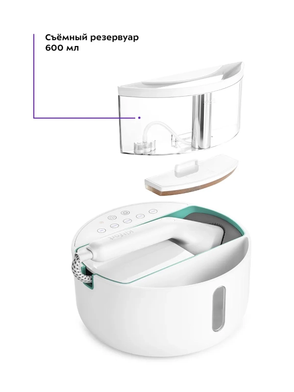 Отпариватель ручной для одежды КТ-9110 - 2180 Вт