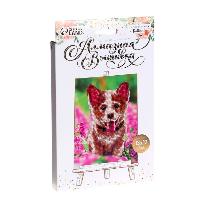 Алмазная мозаика с частичным заполнением на подставке &laquo;Собака в цветах&raquo;, 13 х 19 см, картон