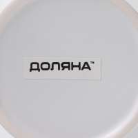 Кружка керамическая под сублимацию Доляна &laquo;Лав стори&raquo;, 320 мл, цвет белый