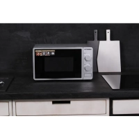 Микроволновая Печь HYM-M2001 20л. 700Вт