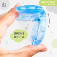 Прорезыватель охлаждающий с водой &laquo;Мишка с колечком&raquo;, МИКС, Крошка Я