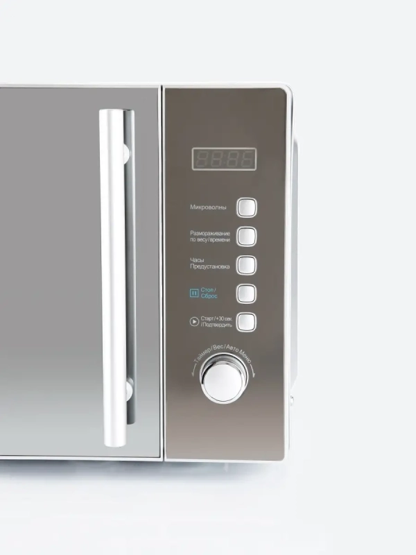 Микроволновая печь AM820CMF