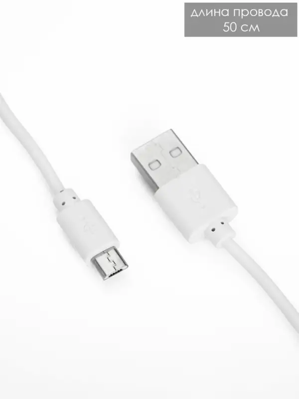 Ночник "Экскаватор" 8хLED 3Вт 5V USB АКБ 2 режима, точилка 7х11х31 см