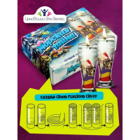 Набор для создания гелевых свечей &laquo;Морская тайна&raquo;