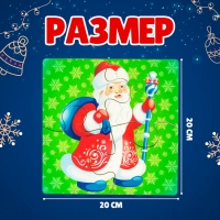 Пазл &laquo;Новогодние герои&raquo;