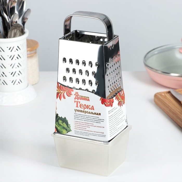 Тёрка &laquo;Сталь&raquo;, 4 грани, из нержавеющей стали, 11&times;9&times;27 см, МИКС