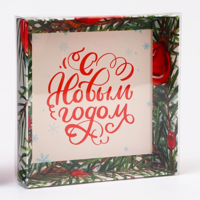 Кондитерская упаковка с PVC крышкой Кондитерская упаковка с PVC крышкой "С Новым годом", 16 х 16 х 3 см