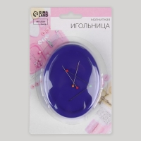 Игольница магнитная, с булавками, 10 &times; 7,5 см, цвет синий