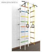 Детский спортивный комплекс &laquo;Атлет-2Ц&raquo;, цвет белый