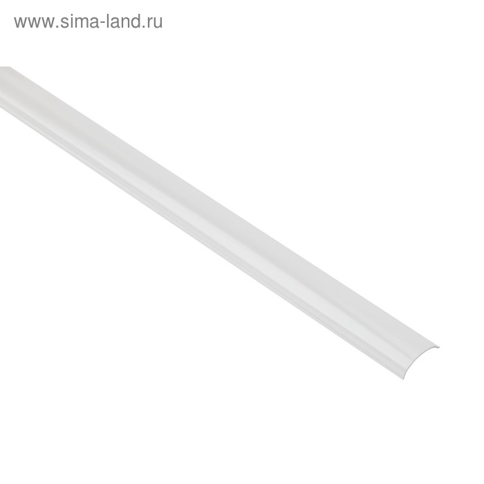 Экран для профиля САВ280, прозрачный круглый, 2 метра