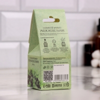 Соляной брикет куб "Бодрость и здоровье" набор 4 шт по 200 г Соляной брикет куб "Бодрость и здоровье" набор 4 шт по 200 г