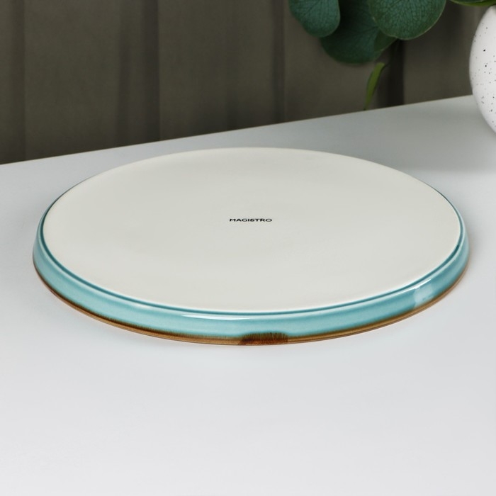 Тарелка фарфоровая с бортиком Magistro &laquo;Церера&raquo;, d=25,5 см, цвет голубой