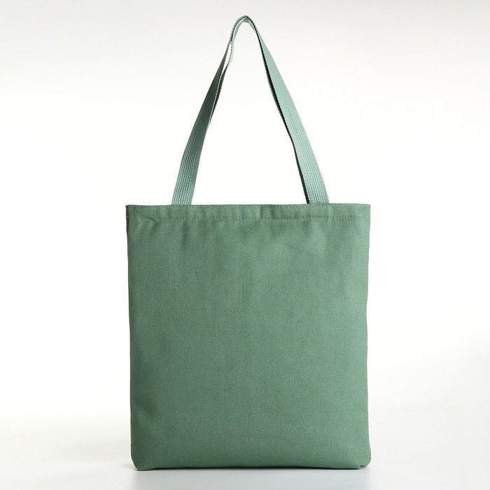 Шопер на молнии, из текстиля, цвет зелёный Шопер на молнии, из текстиля, цвет зелёный