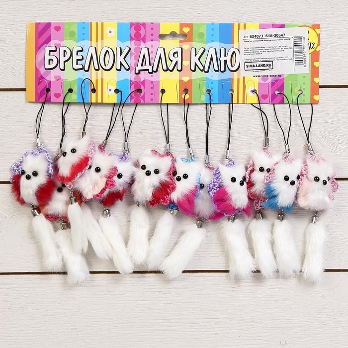 Пушистик на подвеске "Котик на коврике" МИКС