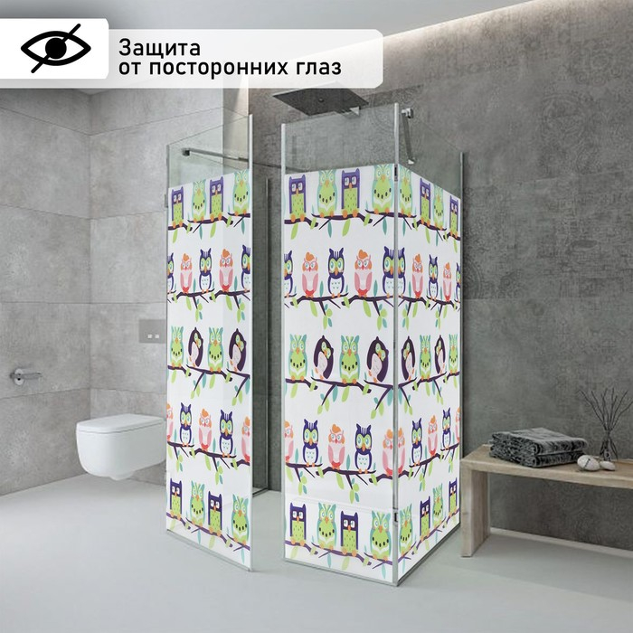 Витражная плёнка &laquo;Совушки&raquo;, 45&times;200 см