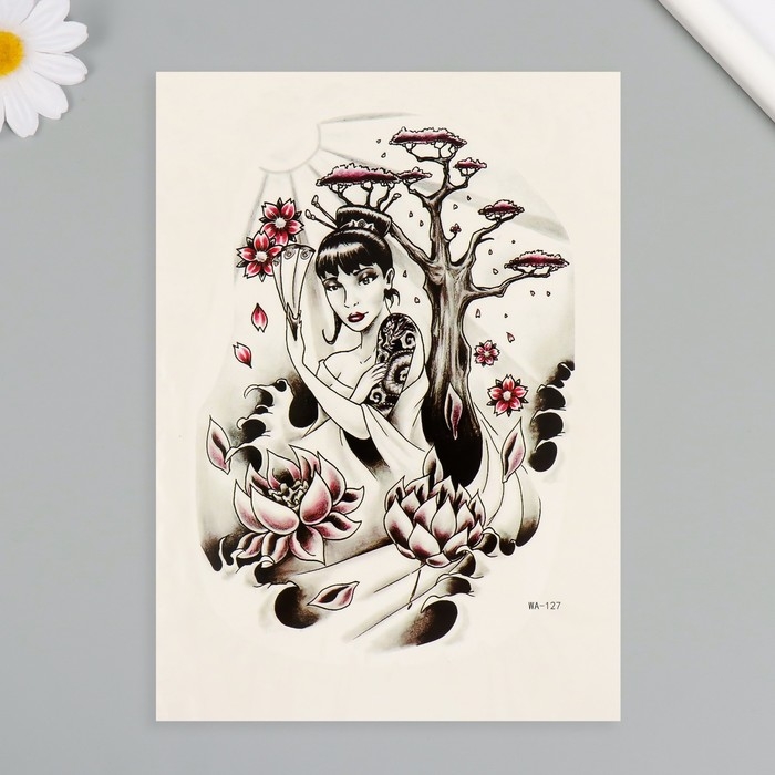 Татуировка на тело цветная "Леди Сакура" 26,1х14,6 см