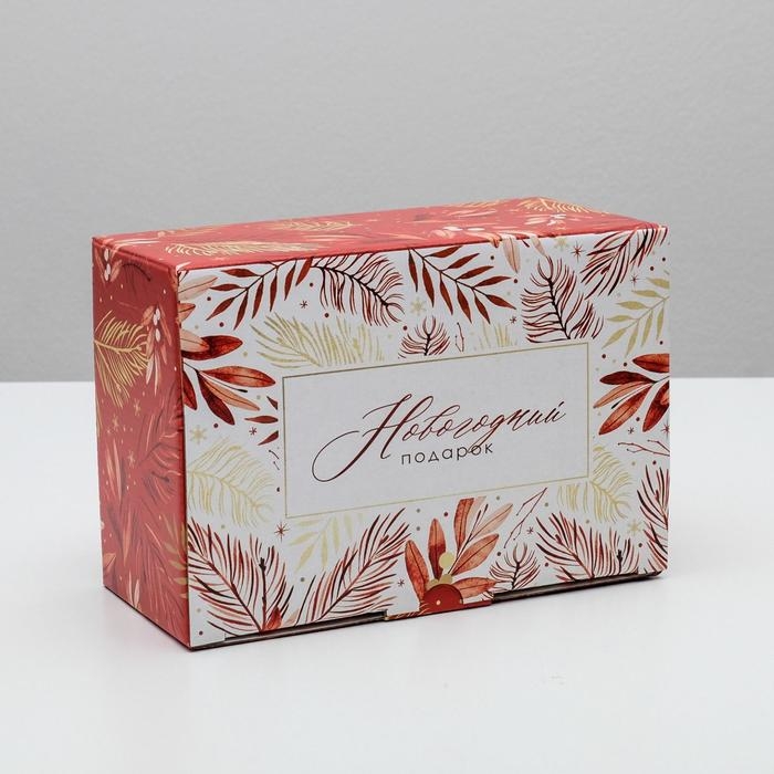 Коробка подарочная новогодняя складная &laquo;Волшебство&raquo;, 22 х 15 х 10 см, Новый год