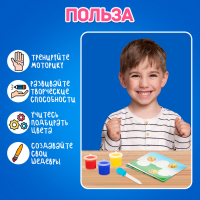 Развивающий набор &laquo;Задания с пипеткой&raquo;