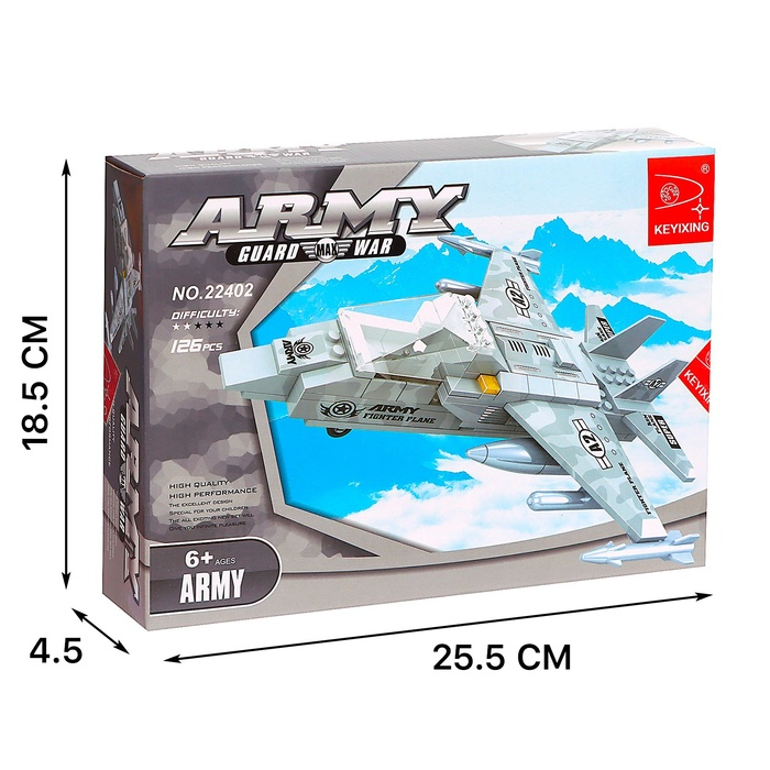 Конструктор &laquo;Истребитель&raquo;, 126 деталей