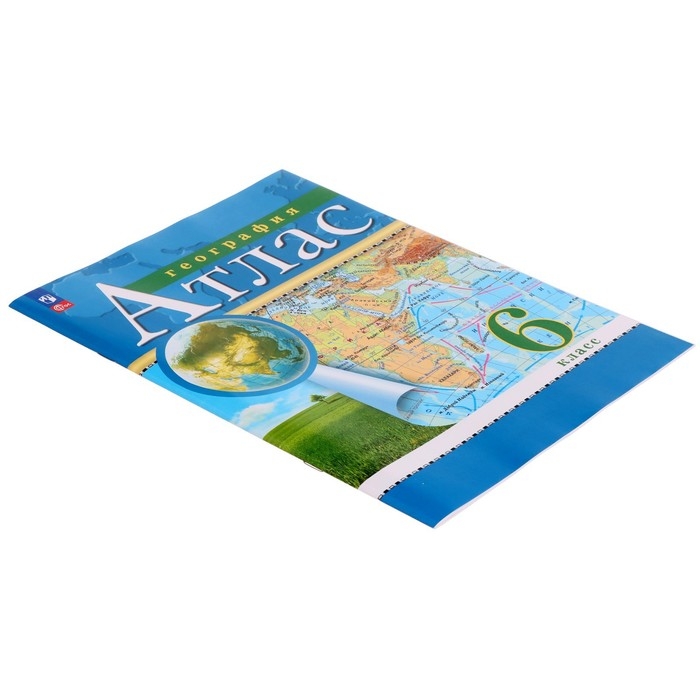 Атлас ДФ &laquo;География&raquo;, 6 класс, новые границы, 2024