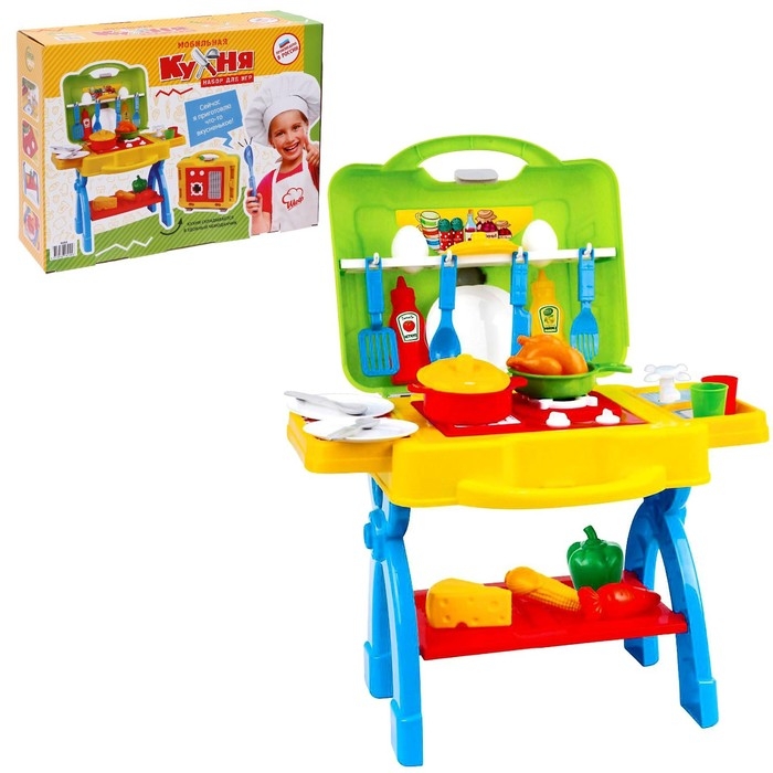 Набор &laquo;Мобильная кухня&raquo;