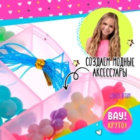 Набор для бисероплетения «Мишка» Набор для бисероплетения «Мишка»