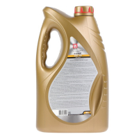 Моторное масло Лукойл Люкс 5W-40, API SL/CF, полусинтетическое, 4 л 19190 Моторное масло Лукойл Люкс 5W-40, API SL/CF, полусинтетическое, 4 л 19190