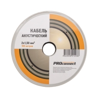 Кабель акустический PROconnect 2 х 1,50 мм&sup2;, красно-черный, 100 м