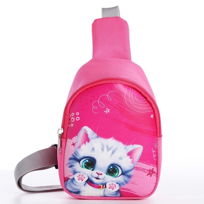 Сумка детская для девочки через плечо Сумка детская для девочки через плечо "Весёлый котик"