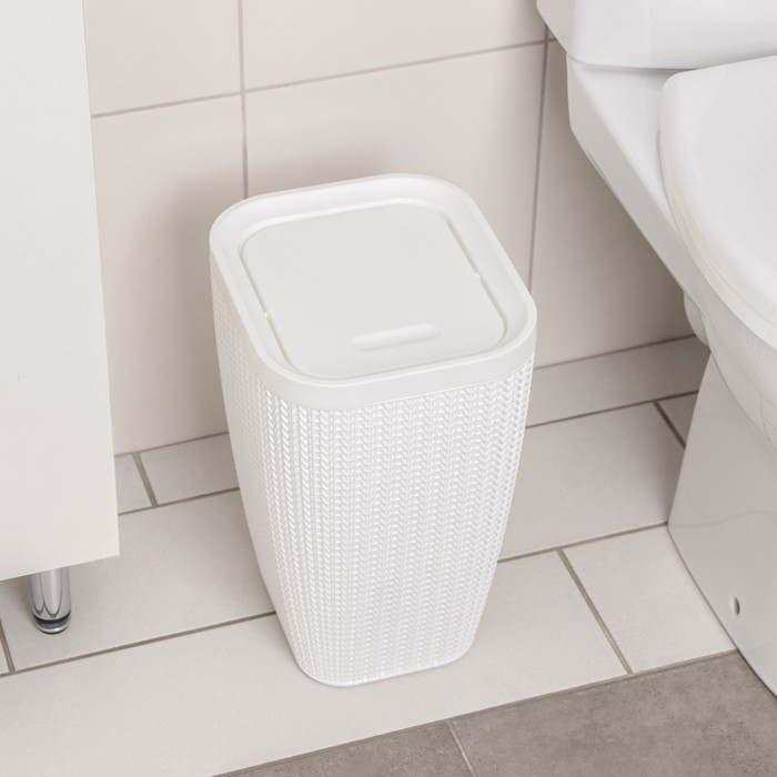Контейнер для мусора &laquo;Вязаное плетение&raquo;, 10 л, цвет белый