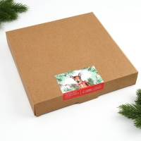 Новый год. Тарелка керамическая &laquo;Новогодняя сказка&raquo; красная, 22.5 см, цвет белый