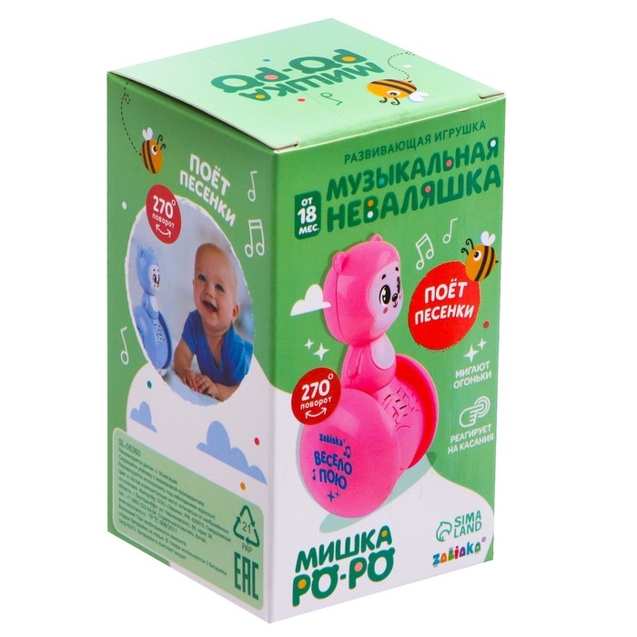 Развивающая игрушка музыкальная неваляшка &laquo;Мишка Роро&raquo;, розовый