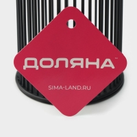 Сушилка для столовых приборов Доляна &laquo;Лофт&raquo;, 8&times;8&times;10 см, цвет чёрный