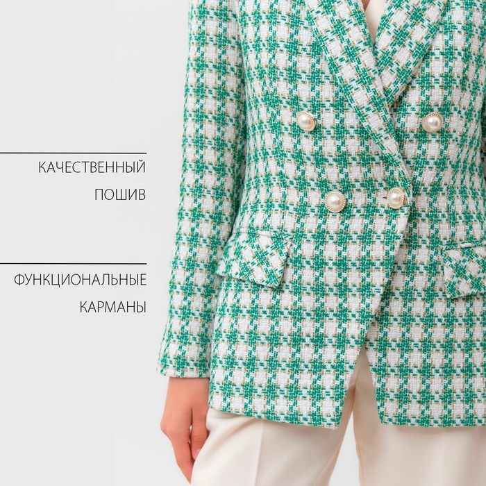 Пиджак твидовый двубортный MIST р. 42. зеленый Пиджак твидовый двубортный MIST р. 42. зеленый
