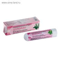 Карандаш «Долорон», от простуды, 0,5 мл Карандаш «Долорон», от простуды, 0,5 мл