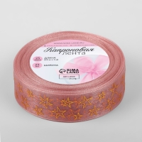 Лента капроновая с тиснением «Звёзды», 25 мм × 23 ± 1 м, цвет розовый/золотой Лента капроновая с тиснением «Звёзды», 25 мм × 23 ± 1 м, цвет розовый/золотой